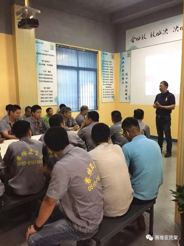 倉(cāng)儲(chǔ)貨架廠,倉(cāng)儲(chǔ)貨架規(guī)格,貨架出售