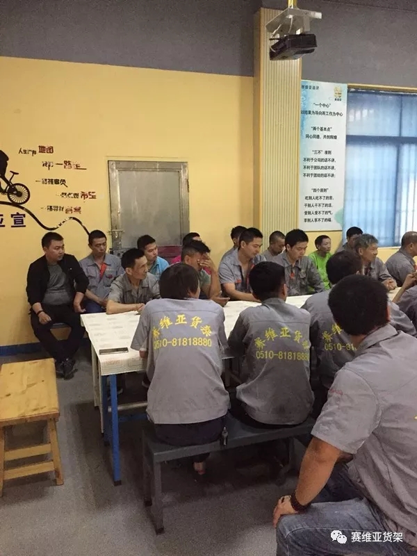 倉(cāng)儲(chǔ)貨架廠,倉(cāng)儲(chǔ)貨架規(guī)格,貨架出售