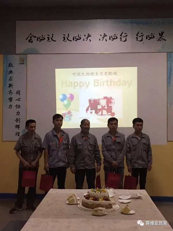 倉(cāng)儲(chǔ)貨架廠,倉(cāng)儲(chǔ)貨架規(guī)格,貨架出售