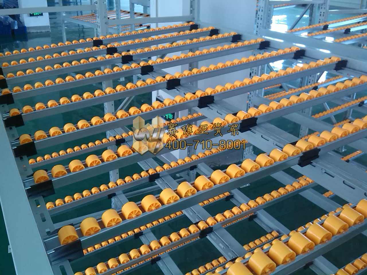 先進先出之流利式貨架--合理的儲存！