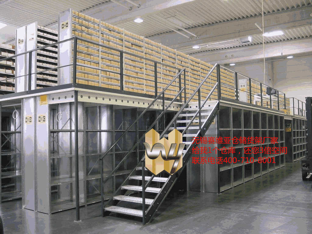 無錫閣樓貨架,無錫閣樓式貨架,無錫二層三層貨架