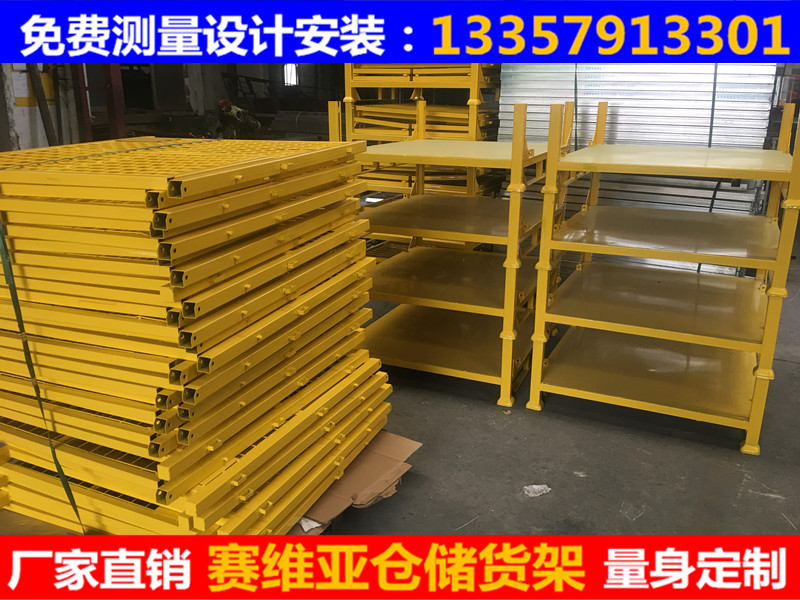 折疊料箱,料箱,網(wǎng)格料箱