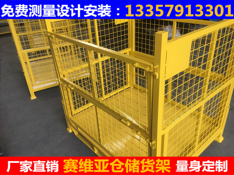 折疊料箱,料箱,網(wǎng)格料箱 折疊料箱,料箱,網(wǎng)格料箱